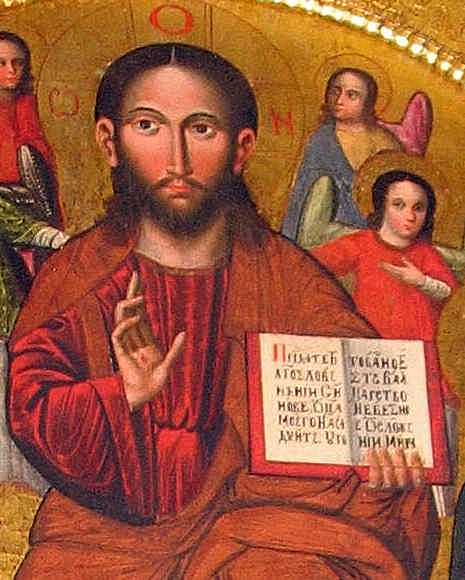 Деісус (Христос та ангели)