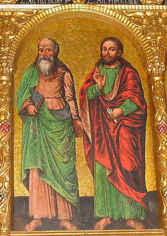 Апостоли 9 – 10