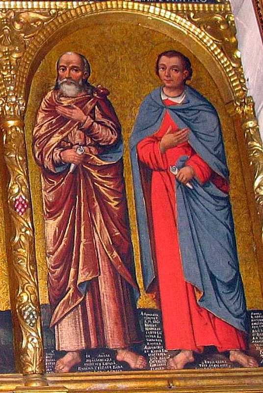 Апостоли 11 – 12