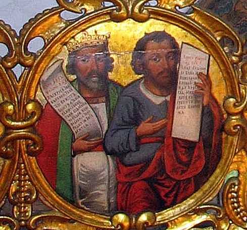 Пророки 5 – 6