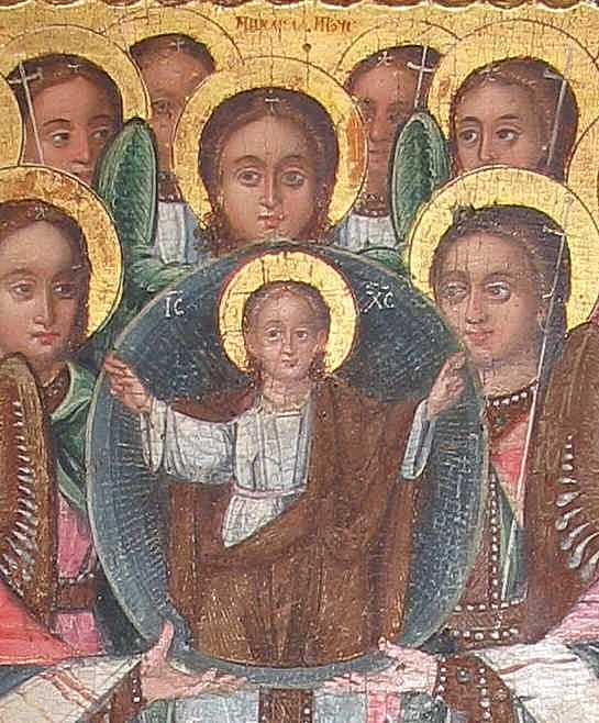 Середня група