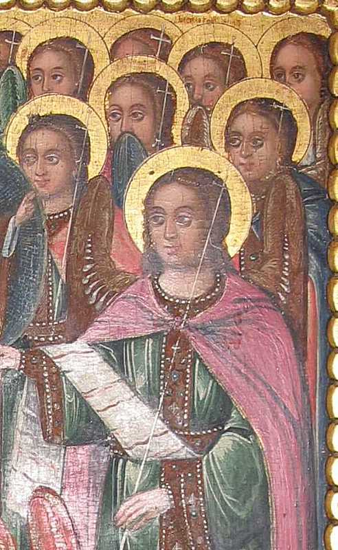 Права група