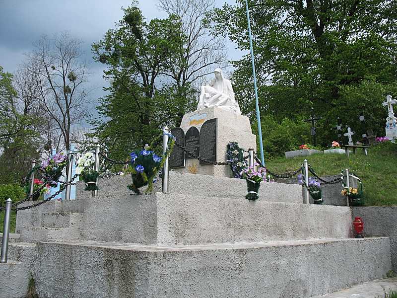 Пам’ятник героям УПА
