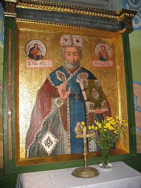 2007 р. Ікона св. Миколая