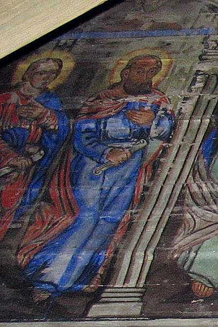 Апостоли 1 – 2