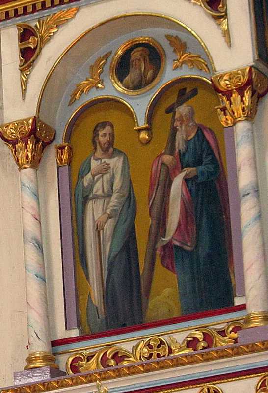 Апостоли 11 – 12