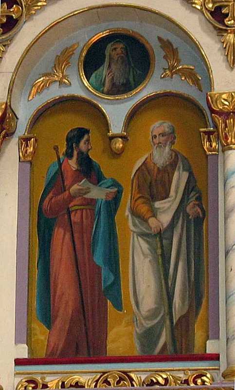 Апостоли 3 – 4