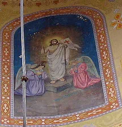 Воскресіння