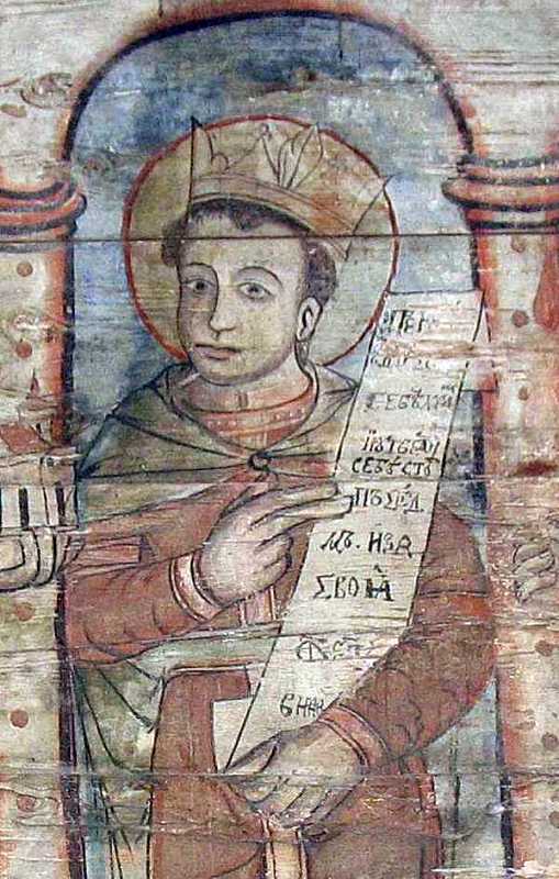 Цар Соломон