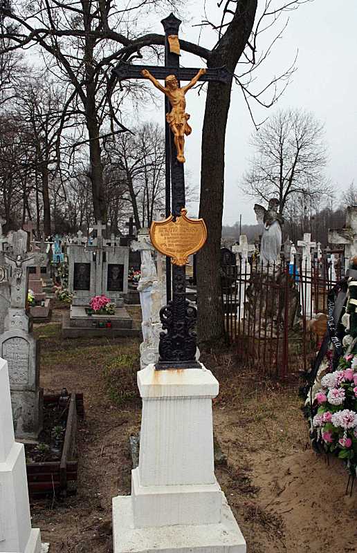 Могила І. Кочана (1913)