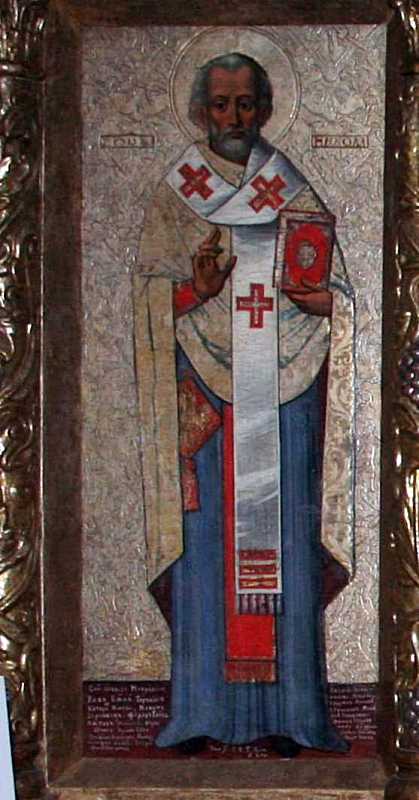 Ікона «Св. Миколай»