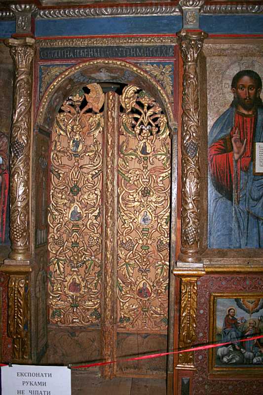 Царські врата