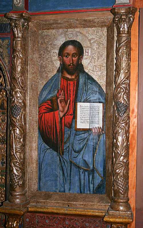 Ікона «Христос учитель»