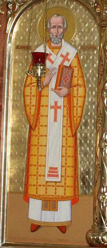 Ікона «Св. Миколай»