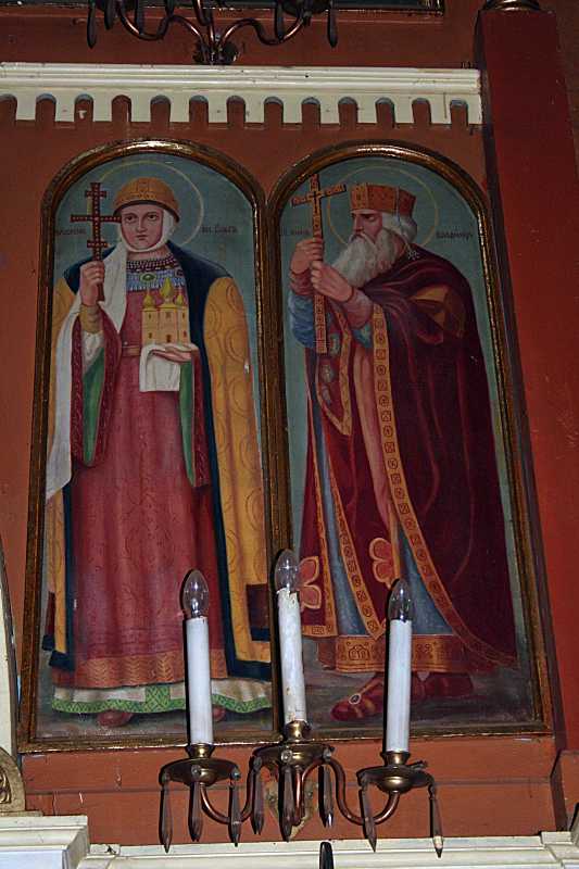 Ікони св. княгині Ольги та кн.…