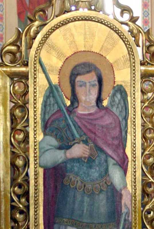 Ікона «Архангел Михаїл»