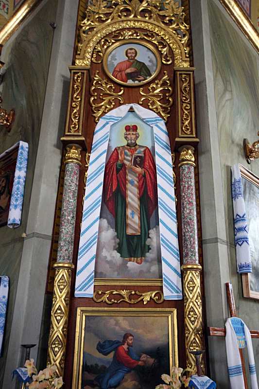 Ікона «Св. Миколай»