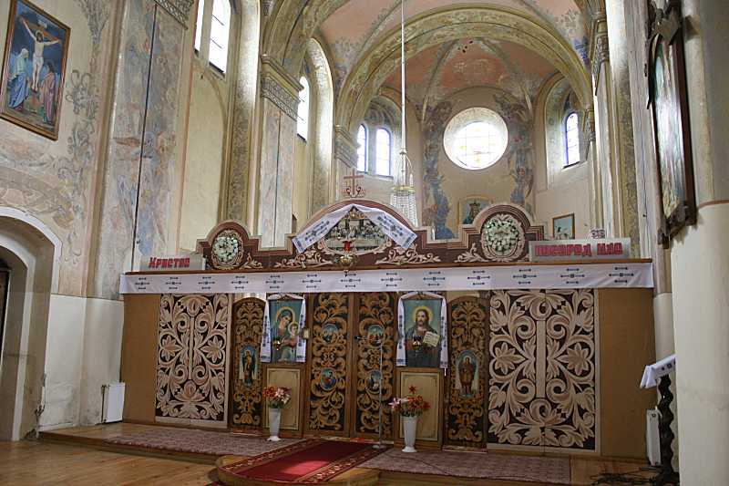 2014 р. Іконостас