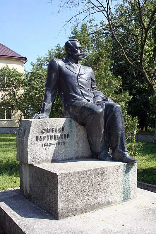 2017 р. Постать О. Партицького у 3/4 (2)