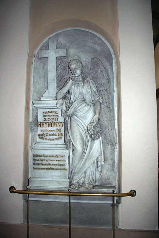 Надгробок Зофії Гейнівни