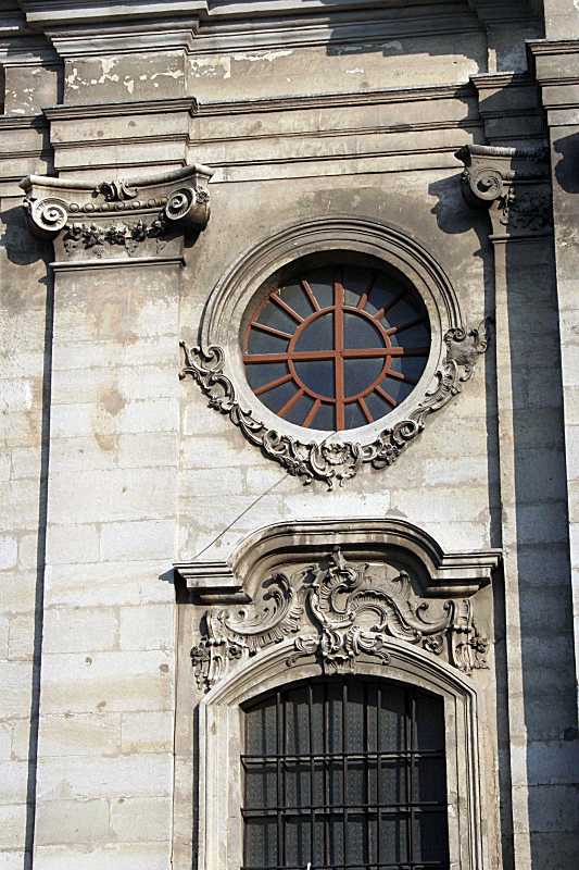 Вікно-люкарна