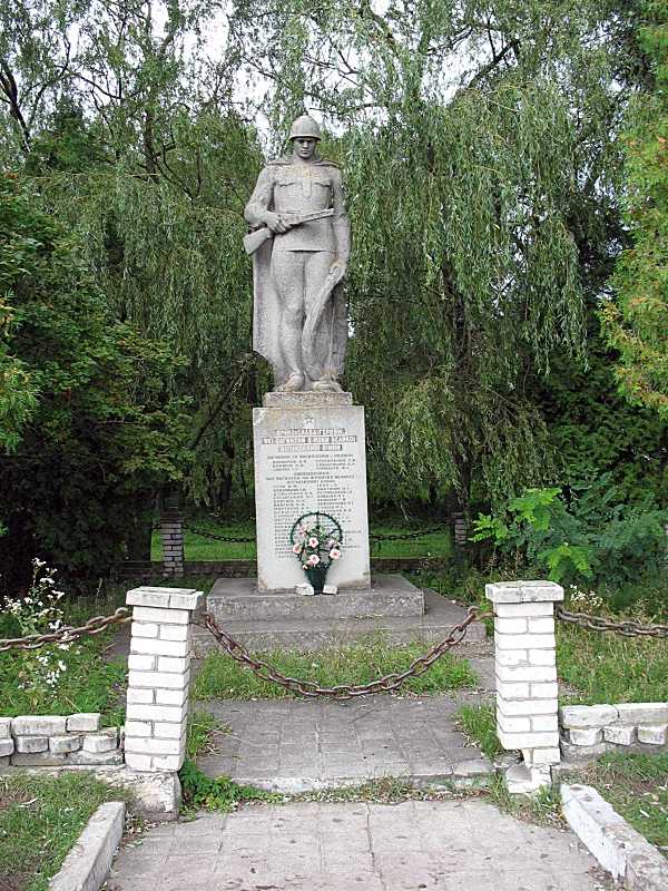 Пам’ятник загиблим у 2-й світовій війні