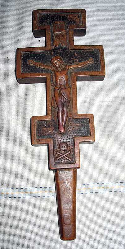 Хрест із розп’яттям