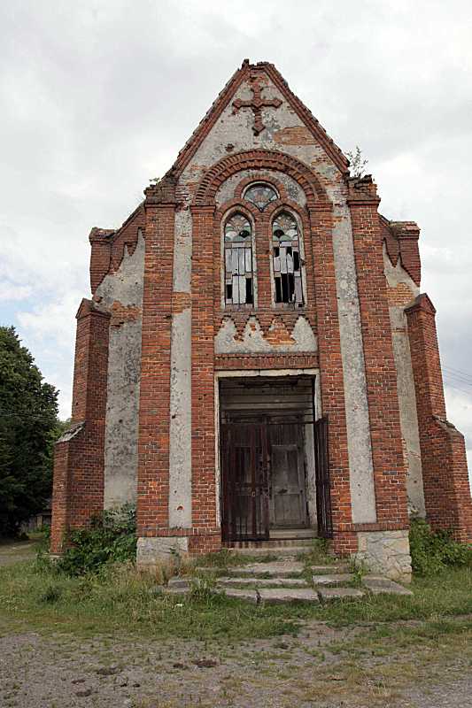 2014 р. Загальний вигляд з позиції С3