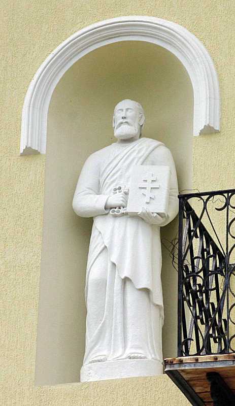 Апостол Петро