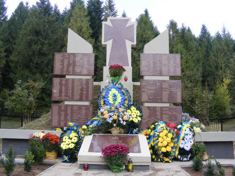 Альтана Альтана