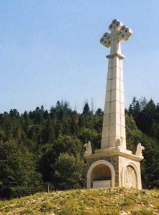 Загальний вигляд знаку