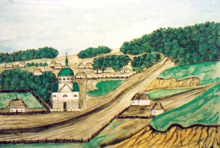 1854 р. Панорама села