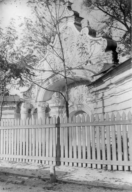 ЦДАКФФД, № 4-17855