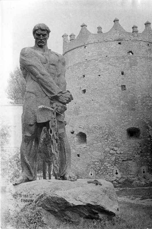 1983 р. Загальний вигляд