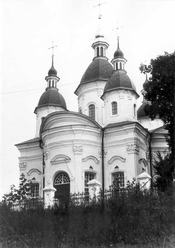 [1980-і рр.] Загальний вигляд з…