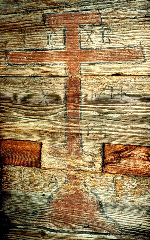 [2004 р.] Хрест з написом