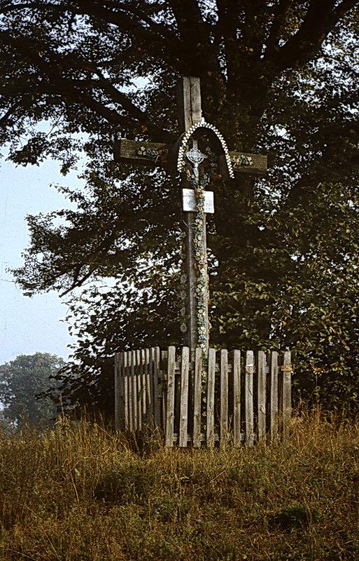 [2004 р.] Хрест на пам’ять про…