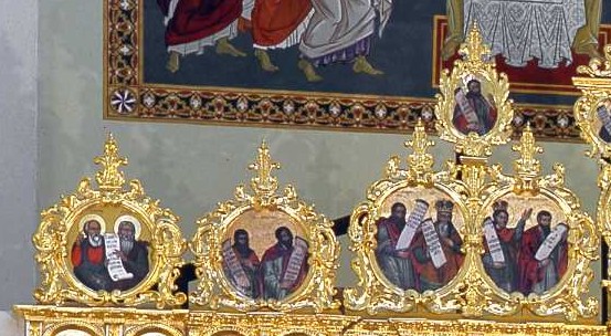 Пророчий ряд, ліва половина