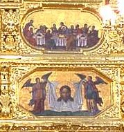 Тайна вечеря; Нерукотворний Спас