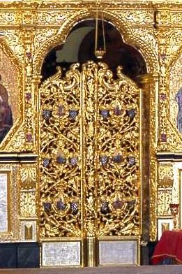 Царські врата