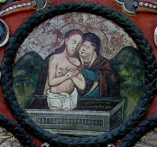 Не ридай мене, мати