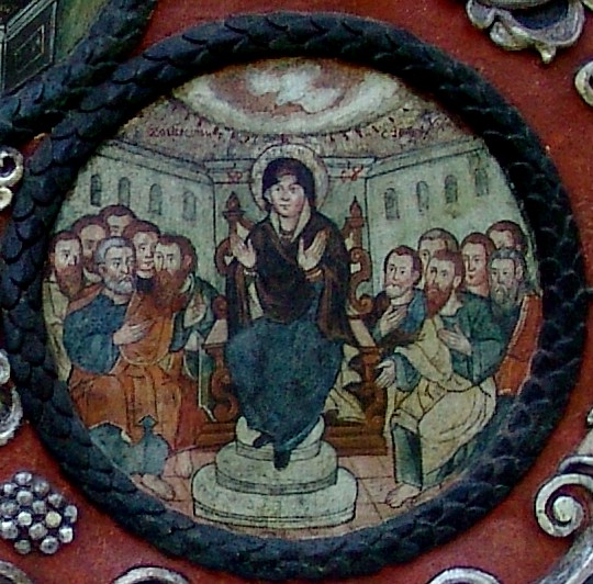 Зішестя св.духа