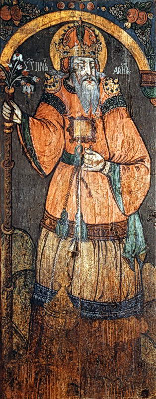 Первосвященик Аарон, 1607 р.