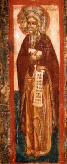 Пророк Ілля