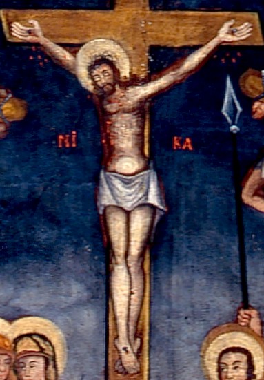 Розп’ятий Ісус