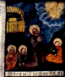 Моління про чашу