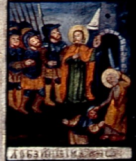 Відречення Петра