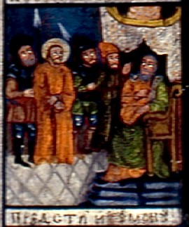 Христос перед Пілатом