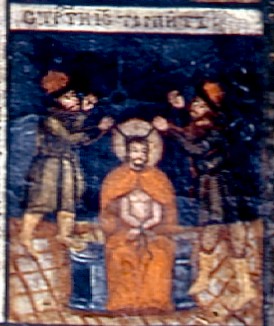 Мучення терновим вінцем