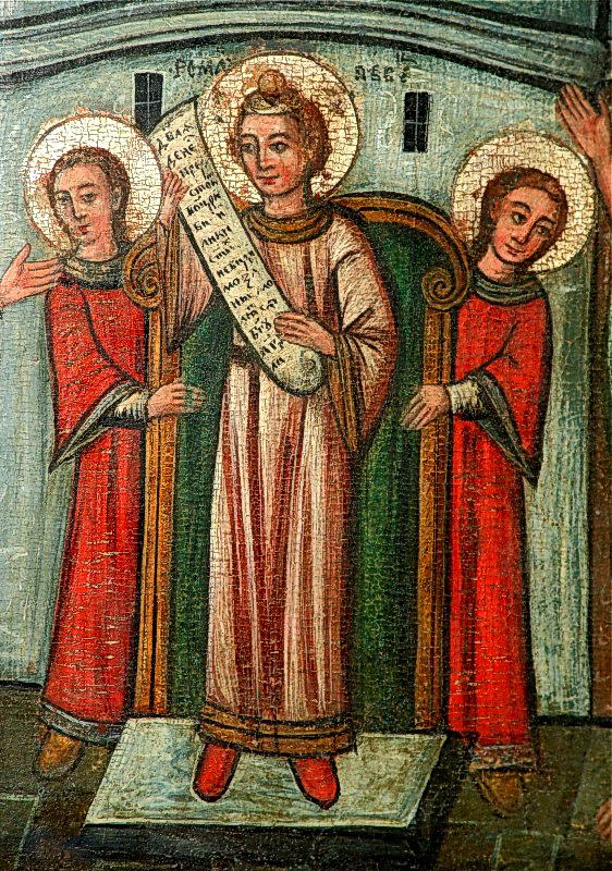 Св.Роман Солодкоспівець